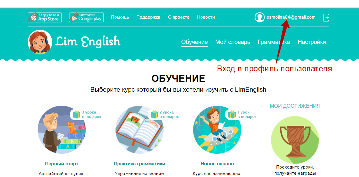 картинка