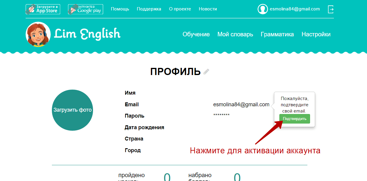 картинка