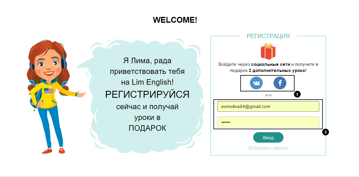 картинка