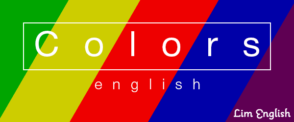 Тренажер английского языка цвета для детей